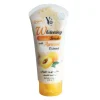 YC483 สครับขัดผิวหน้าผสมสารสกัดจากแอปริคอท ขนาด 175 มล.