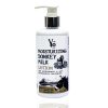 YC755 โลชั่นนมลา</br>บำรุงผิวกาย ขนาด 250 กรัม