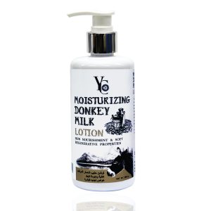 YC755 โลชั่นนมลา</br>บำรุงผิวกาย ขนาด 250 กรัม