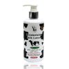 YC785 โลชั่นนม</br>บำรุงผิวกาย ขนาด 250 กรัม