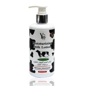YC785 โลชั่นนม</br>บำรุงผิวกาย ขนาด 250 กรัม