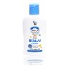 YC814 โลชั่นบำรุงผิวสำหรับเด็ก ขนาด 100 กรัม