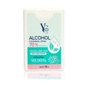 YC721 สเปรย์แอลกอฮอล์  </br>ขนาด 18 มล.