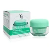 YC970 – HYALURONIC ACID HYDRO GEL 50 g